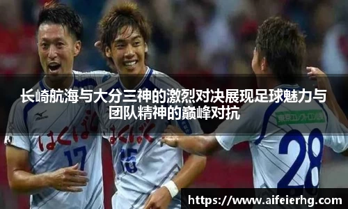 DB旗舰官网