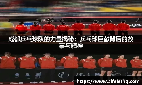 DB电竞官网