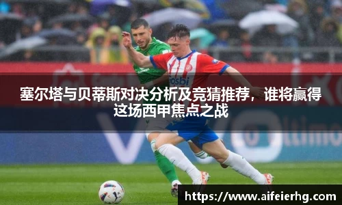 DB真人旗舰