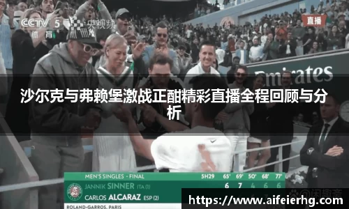 DB电竞官网