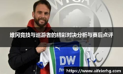 DB旗舰官网